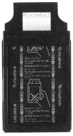 Film pack silk